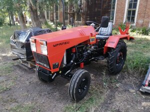 Мини-трактор Уралец – 2200