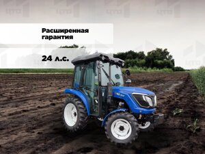 Минитрактор Jinma 264E C