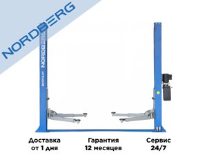 Подъемник двухстоечный Nordberg N4121A 4T 380В