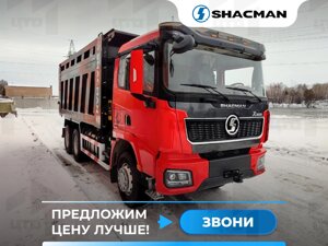 Самосвал Shacman SX32586W384C (6x4) 440 л. с.