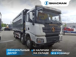 Самосвал Shacman SX33186W366C 8x4 (440 л. с.) белый