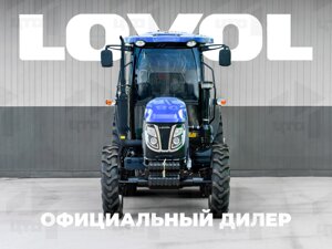Трактор Foton Lovol TB-754