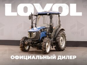 Трактор Lovol TH804