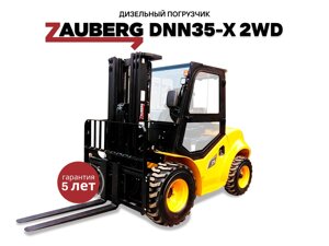 Вилочный погрузчик Zauberg DNN35 X 2WD