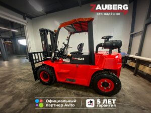 Вилочный погрузчик Zauberg DS60-M дизельный