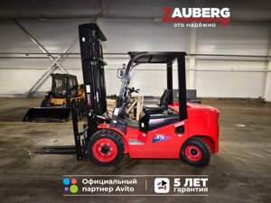 Вилочный погрузчик Zauberg GS35 N бензиновый