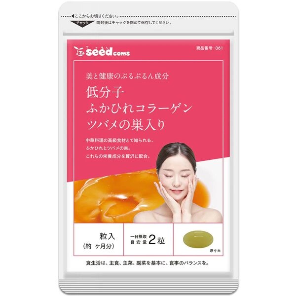 Акулий коллаген и ласточкино гнездо SEEDCOMS, Япония, 180шт на 90 дней от компании Ginza Street | Японские витамины и косметика - фото 1