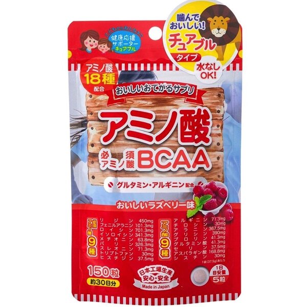 Аминокислоты ВСАА со вкусом малины JAPAN GALS BCAA от компании Ginza Street | Японские витамины и косметика - фото 1