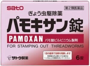 Антигельминтный препарат против паразитов SATO Pamoxan, 6 штук от компании Ginza Street | Японские витамины и косметика - фото 1