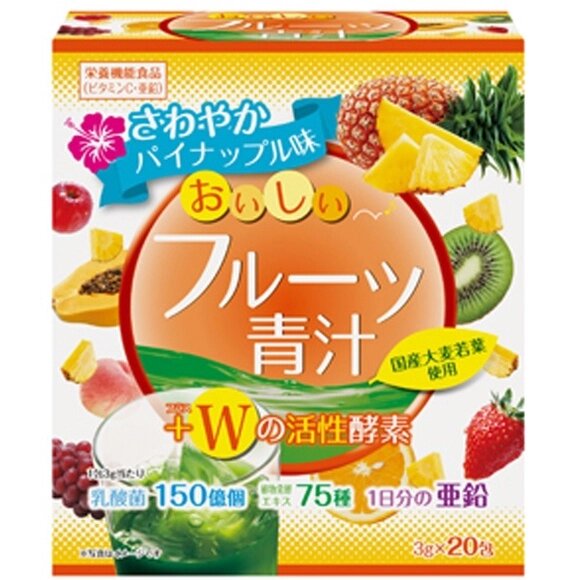 Аодзиру c двойными активными ферментами со вкусом ананаса YUWA, Япония 20 шт*3 грамма от компании Ginza Street | Японские витамины и косметика - фото 1