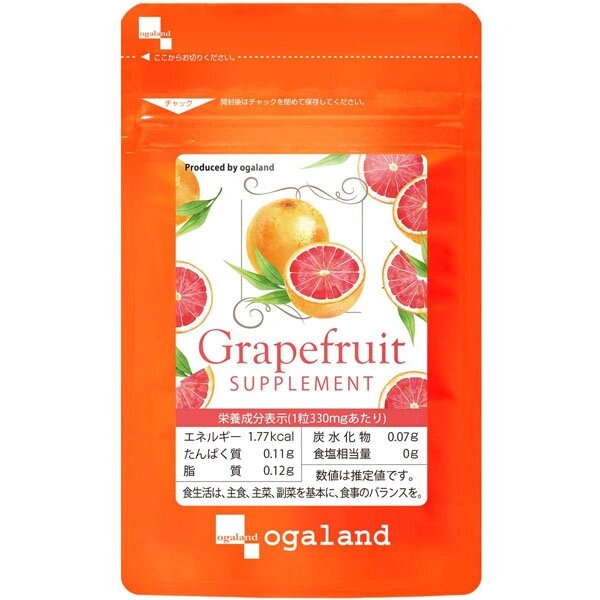 Аромат грейпфрута для дыхания и придания приятного аромата телу OGALAND Graipefruit, Япония, 30 шт на 30 дней от компании Ginza Street | Японские витамины и косметика - фото 1