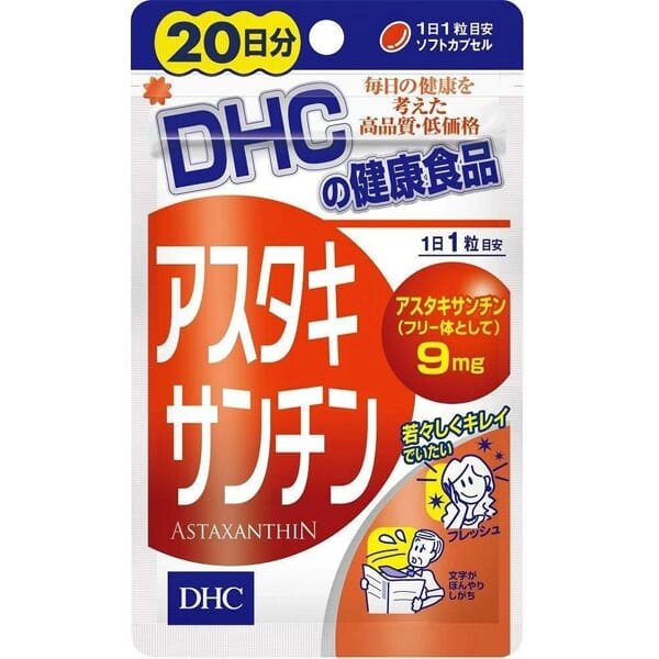 Астаксантин DHC, Япония, 30 шт на 30 дн от компании Ginza Street | Японские витамины и косметика - фото 1