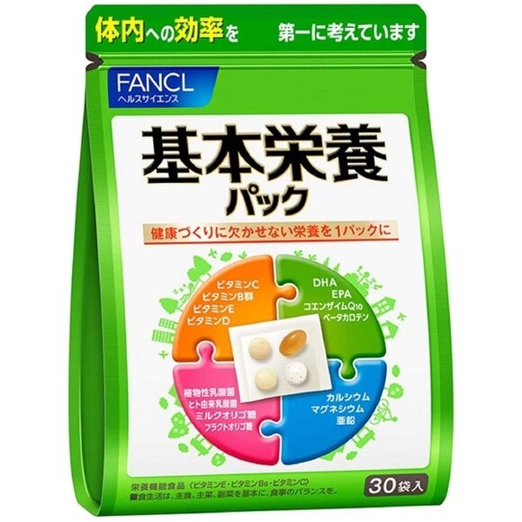 Базовый комплекс витаминов и минералов FANCL Basic Nutrition Pack, Япония, 30 пакетиков по 4 шт от компании Ginza Street | Японские витамины и косметика - фото 1