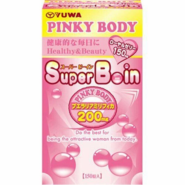 Биодобавка для роста и упругости груди YUWA Pinky Body Super B-in, Япония, 150 шт на 30 дней от компании Ginza Street | Японские витамины и косметика - фото 1