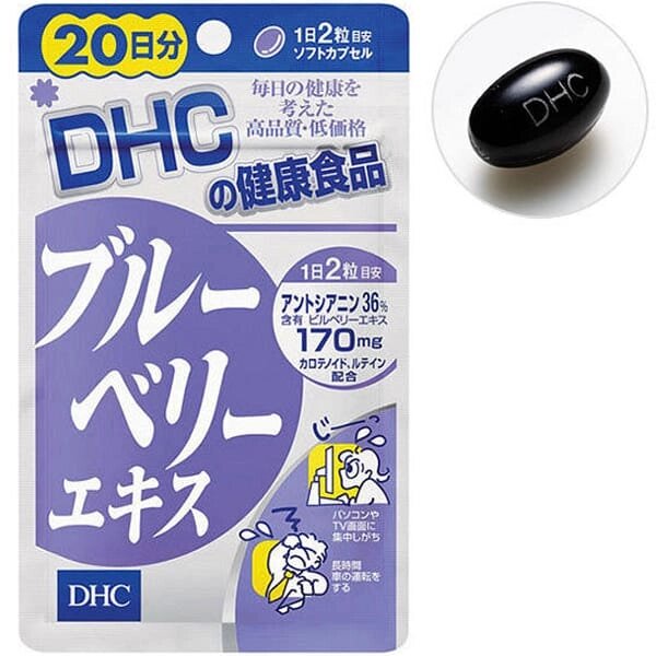 Черника DHC, Япония, 60 шт на 30 дн от компании Ginza Street | Японские витамины и косметика - фото 1