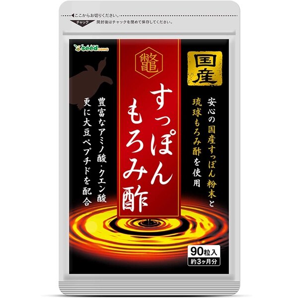 Черный уксус Мороми SEEDCOMS, Япония, 90 шт на 30 дн от компании Ginza Street | Японские витамины и косметика - фото 1