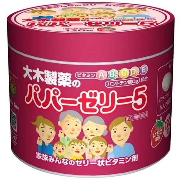 Детские витамины Papa Jelly в банке от компании Ginza Street | Японские витамины и косметика - фото 1