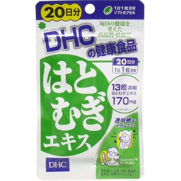 Экстракт хатомуги DHC, Япония, 60 шт на 60 дн от компании Ginza Street | Японские витамины и косметика - фото 1