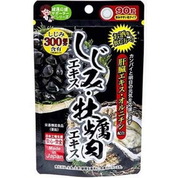 Экстракт моллюсков Шидзими и мяса устриц для укрепления организма JAPAN GALS Shij от компании Ginza Street | Японские витамины и косметика - фото 1
