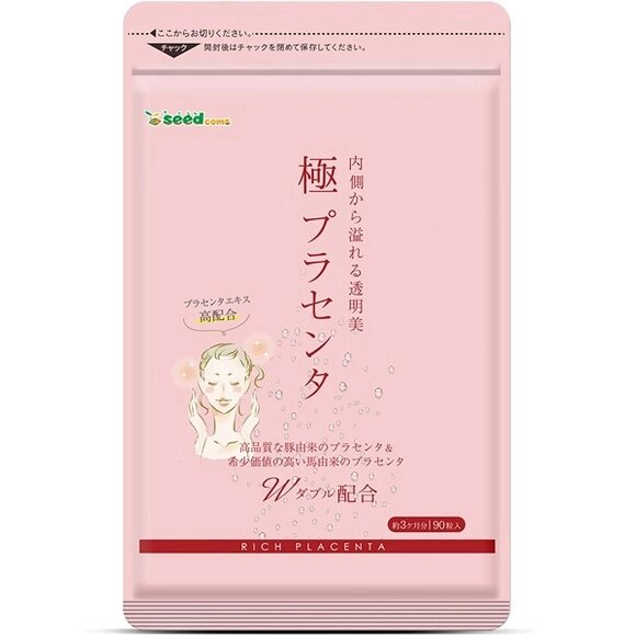 Экстракт свиной и лошадиной плаценты SEEDCOMS Rich Placenta, 90 шт на 30 дн от компании Ginza Street | Японские витамины и косметика - фото 1