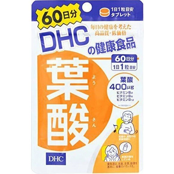 Фолиевая кислота DНС - Япония 60 шт на 60 дн от компании Ginza Street | Японские витамины и косметика - фото 1