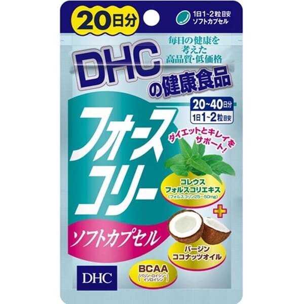 Форсколин плюс BCAA усиленная форма для быстрого похудения DHC, Япония, 60 шт на 30 дн от компании Ginza Street | Японские витамины и косметика - фото 1