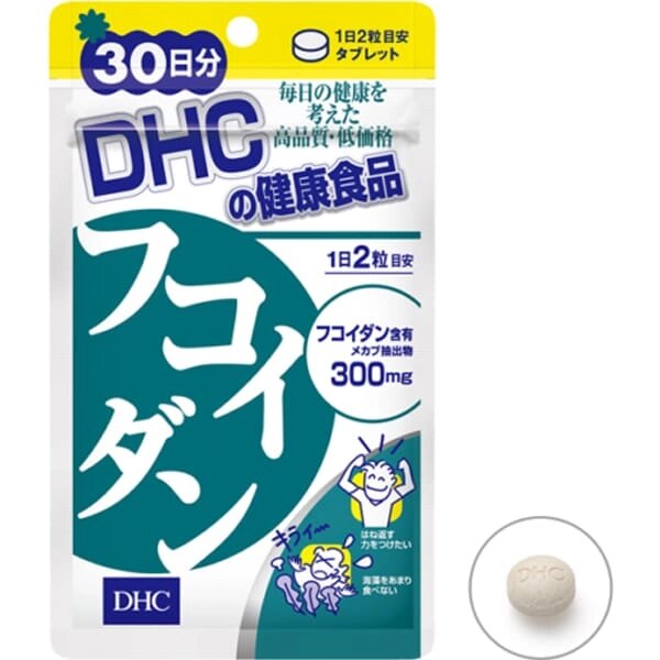 Фукоидан DHC, Япония 60 шт на 30 дн от компании Ginza Street | Японские витамины и косметика - фото 1