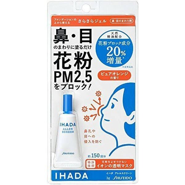 Гель барьер защита от аллергенов и вирусов SHISEIDO Ihada Aller Gel, Япония, 3 гр от компании Ginza Street | Японские витамины и косметика - фото 1