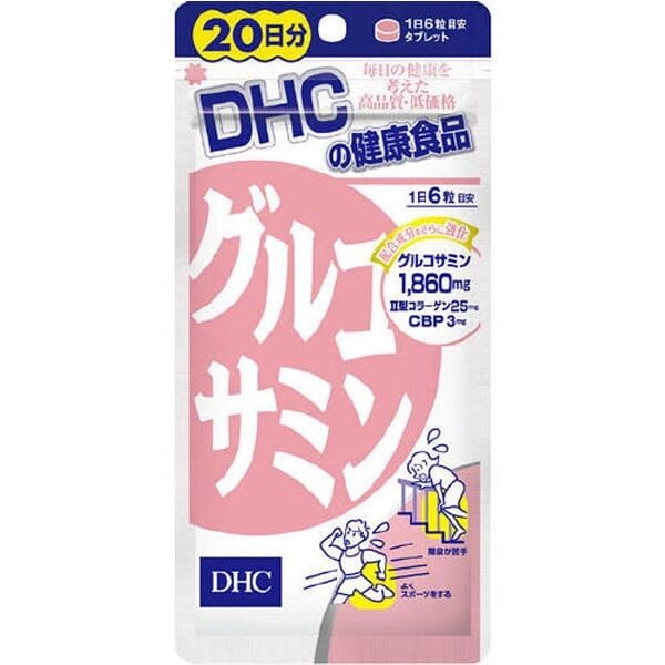Глюкозамин DHC, Япония, 180 шт на 30 дн от компании Ginza Street | Японские витамины и косметика - фото 1