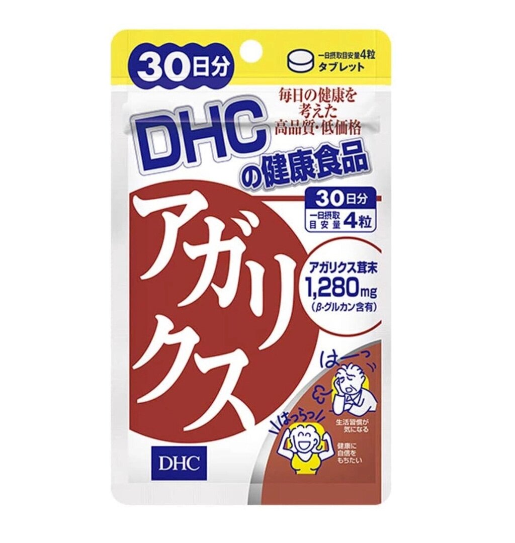 Гриб Агарик DHC, Япония на 30 дней от компании Ginza Street | Японские витамины и косметика - фото 1