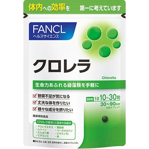 Хлорелла FANCL Chlorella, Япония, 900 шт на 30-90 дней от компании Ginza Street | Японские витамины и косметика - фото 1