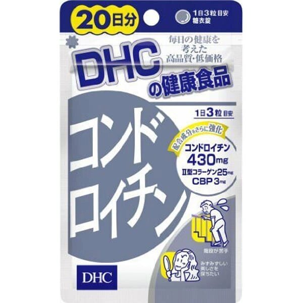 Хондроитин DHC, Япония, 90 шт на 30 дн от компании Ginza Street | Японские витамины и косметика - фото 1