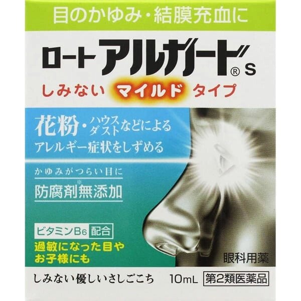 Капли для глаз против аллергии ROHTO Alguard, Япония,10 мл. от компании Ginza Street | Японские витамины и косметика - фото 1