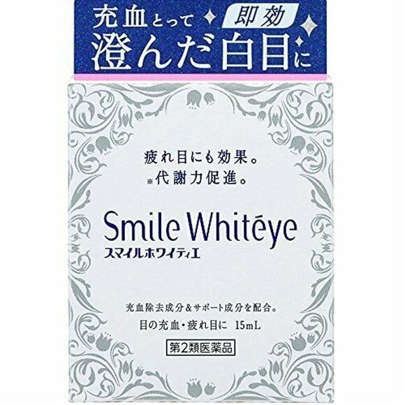 Капли при усталости LION Smile Whiteye, Япония 15 мл от компании Ginza Street | Японские витамины и косметика - фото 1