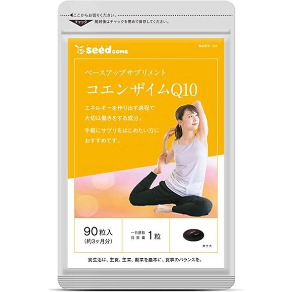 Коэнзим Q10 SEEDCOMS Coenzyme Q10, Япония, 90 шт от компании Ginza Street | Японские витамины и косметика - фото 1