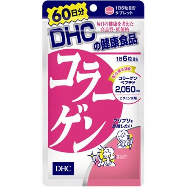 Коллаген DHC, 360 шт на 60 дн, Япония от компании Ginza Street | Японские витамины и косметика - фото 1