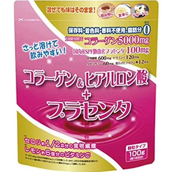 Коллаген, низкомолекулярная гиалуроновая кислота и плацента YUWA, Япония, 100 гр от компании Ginza Street | Японские витамины и косметика - фото 1