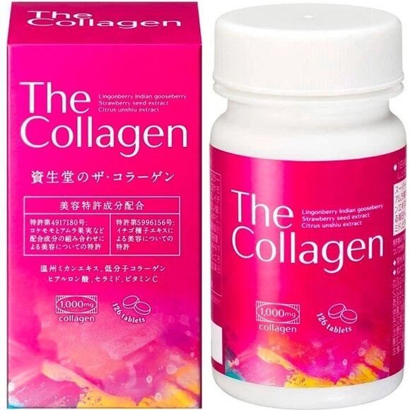 Коллаген в таблетках SHISEIDO the collagen, 126 шт от компании Ginza Street | Японские витамины и косметика - фото 1