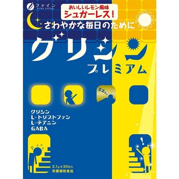 Комплекс аминокислот на основе глицина против стресса и бессонницы FINE JAPAN Glycine Premium, 30 шт от компании Ginza Street | Японские витамины и косметика - фото 1