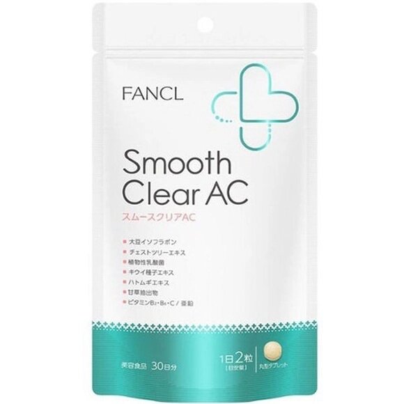 Комплекс для чистой кожи для взрослого FANCL Smooth Clear AC, Япония, 60 шт на 30 дней от компании Ginza Street | Японские витамины и косметика - фото 1