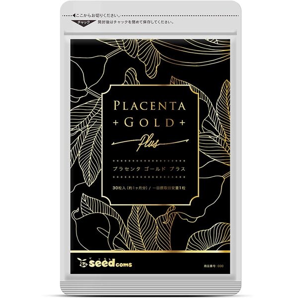 Комплекс для молодости и красоты с плацентой, омега 3, пептидами шелка SEEDCOMS Placenta Gold, Япония 90 шт от компании Ginza Street | Японские витамины и косметика - фото 1