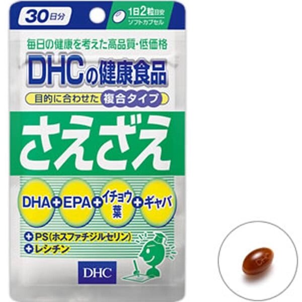 Комплекс для улучшения мозговой активности Интеллект DHC, Япония, 60 шт на 30 дн от компании Ginza Street | Японские витамины и косметика - фото 1