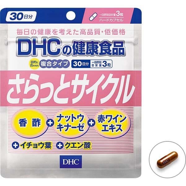 Комплекс для восстановления организма с наттокиназой, улучшения обмена веществ и очищения крови DHC, Япония от компании Ginza Street | Японские витамины и косметика - фото 1