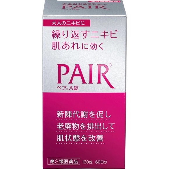 Комплекс против акне для взрослых Pair A LION, Япония 120 шт на 60 дней от компании Ginza Street | Японские витамины и косметика - фото 1
