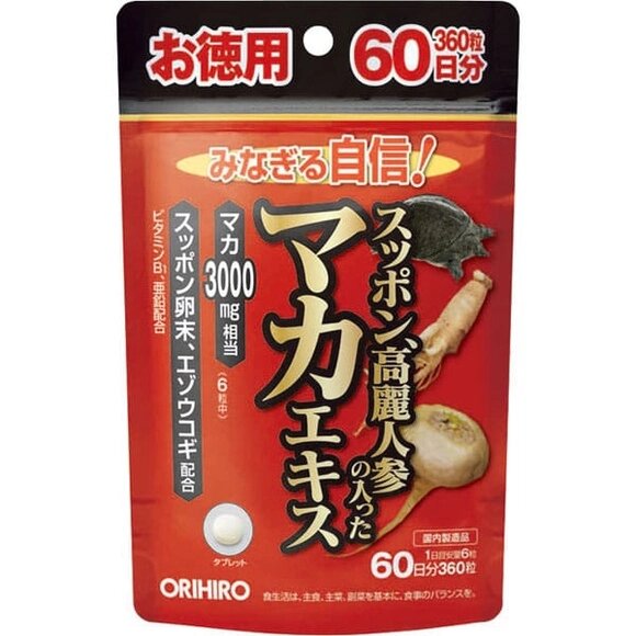 Комплекс с экстрактом женьшеня, маки и панциря черепахи ORIHIRO Япония  360 шт на 60 дн от компании Ginza Street | Японские витамины и косметика - фото 1