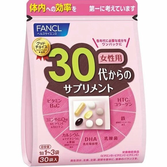 Комплекс витаминов для женщин от 30 до 40 лет FANCL , Япония, 30 пакетиков по 7 шт на 15-30 дн от компании Ginza Street | Японские витамины и косметика - фото 1