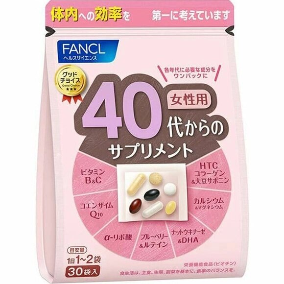 Комплекс витаминов для женщин от 40 до 50 лет FANCL, Япония, 30 пакетиков по 7 шт на 15-30 дн от компании Ginza Street | Японские витамины и косметика - фото 1