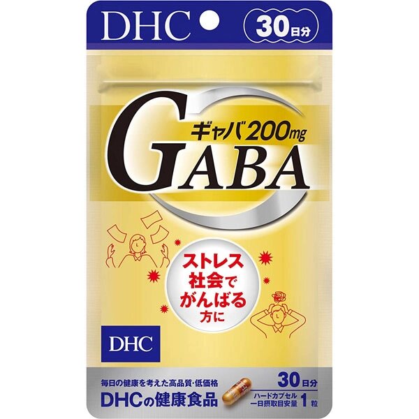 Комплекс витаминов с ГАМК для нормализации работы головного мозга и нервной системы DHC GABA, 30 шт, Япония от компании Ginza Street | Японские витамины и косметика - фото 1