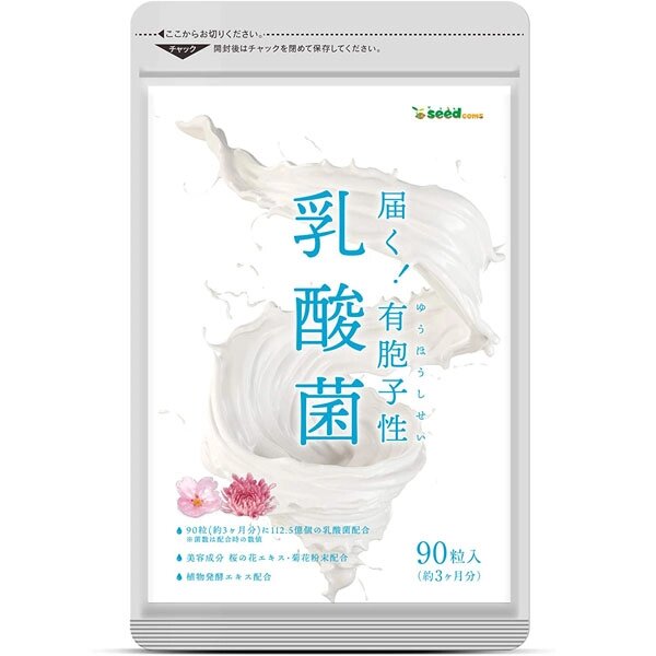 Лактобактерии SEEDCOMS, Япония, 90 шт на 90 дн от компании Ginza Street | Японские витамины и косметика - фото 1