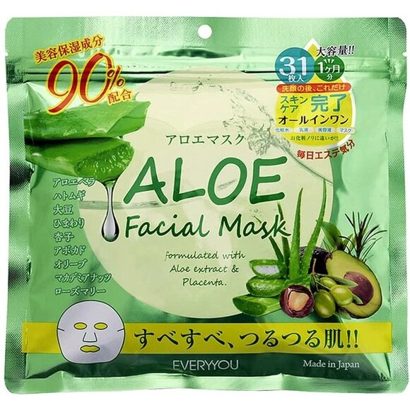 Маски для лица со стволовыми клетками Every you Япония 31 шт от компании Ginza Street | Японские витамины и косметика - фото 1